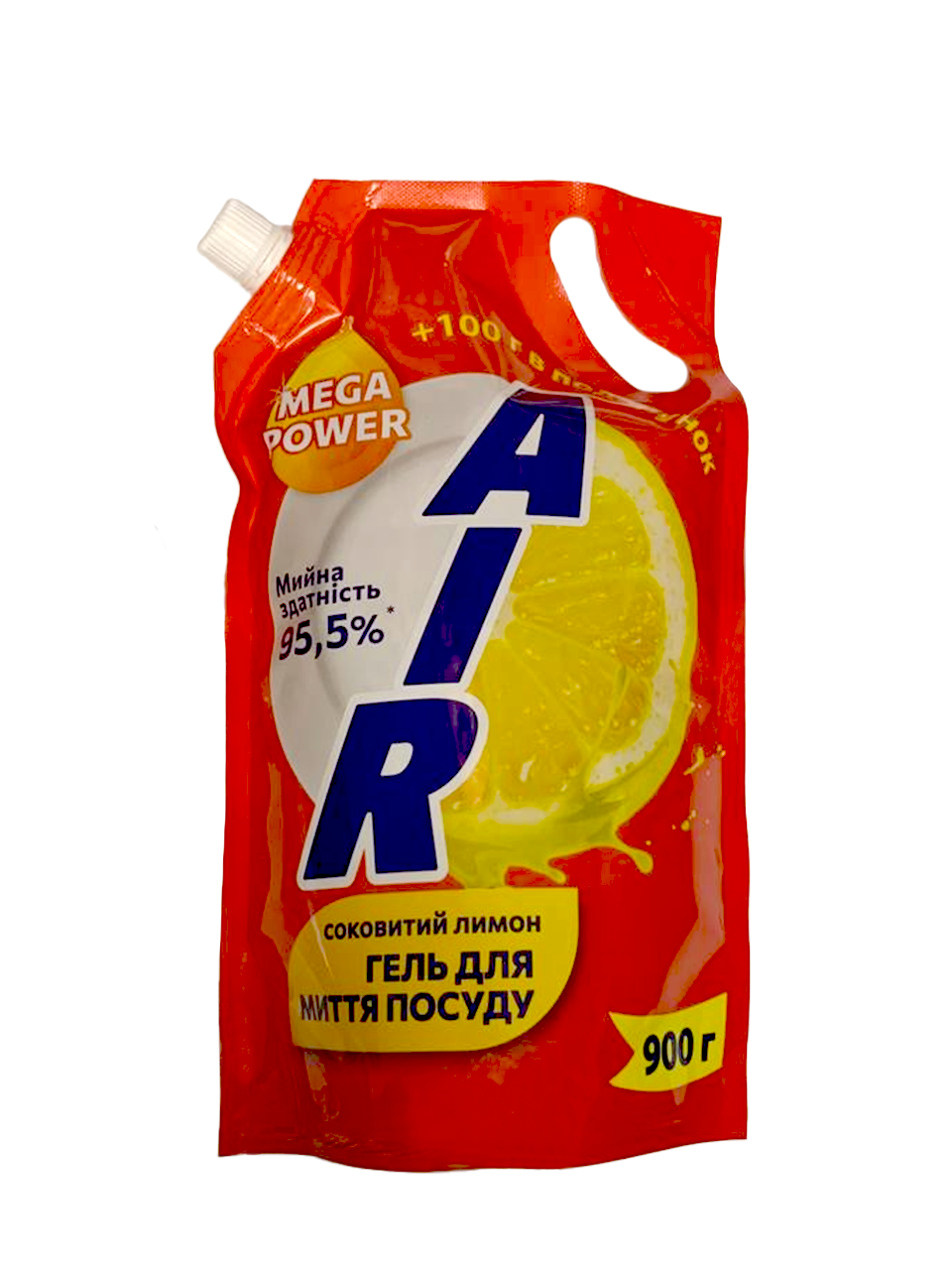 Гель для миття посуду "AIR" соковитий лимон дой-пак зі штуцером